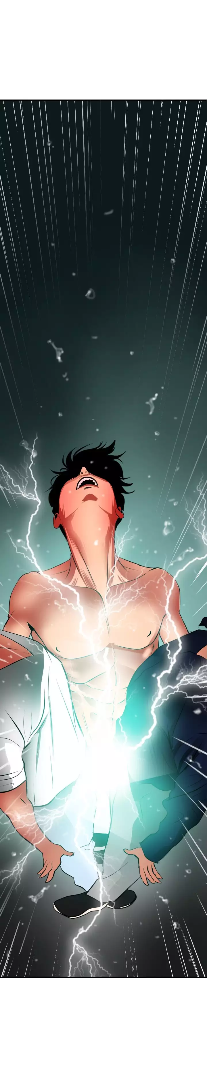 Desire King 欲求王 Ch.41~49