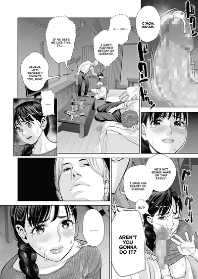 [HGT Lab (Tsusauto)] Tsukiyo no Midare Zake (Kouhen) Moonlit Intoxication ~ A Housewife Stolen by a Coworker Besides her Blackout Drunk Husband ~ Chapter 2 [English]