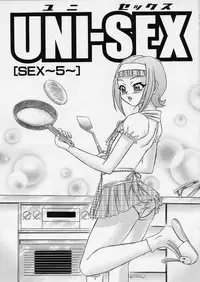 Uni-sex 2 by Hayabusa Shingo