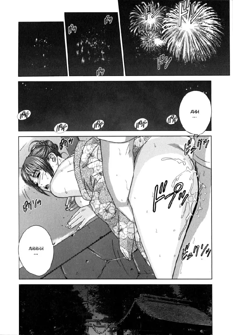 Blue Eyes 08 Chapter43