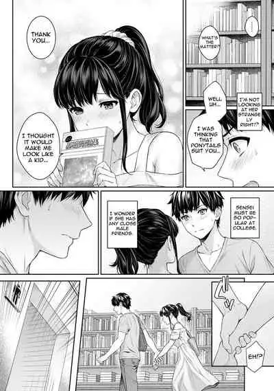 [Yuyama Chika] Sensei to Boku Ch. 1-11.1 [English] [Comfy Pillows Scans]