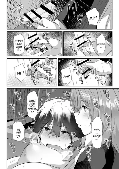 Yuusenseki ni Suwatta Bakari ni... | Just Because I Sat On The Priority Seat