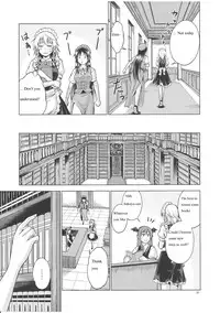 (C81) [Pigeon Blood (Asou Shin)] LOVE OR LUST (Touhou Project) [English]