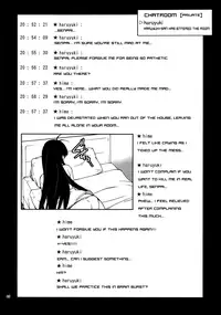 (C82) [P-FOREST (Hozumi Takashi)] Another World ~Sukitokimetokiss~ (Accel World) [English] [Life4Kaoru]