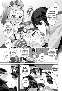 [Maeshima Ryou] Seijinshiki Gokko｜Make Believe Coming-of-Age Ceremony [English] [5 a.m. + Rin]