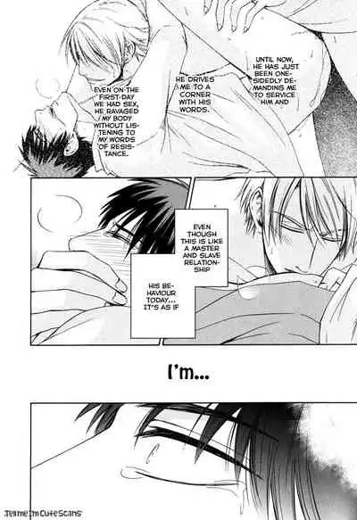 Kimi no Nioi ga Suki | I Like Your Smell