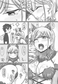 (C95) [Mabo Udon Teishoku (Yakisobapantarou, Negitoroko)] Musashi Love (Fate/Grand Order)