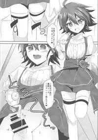 (Sennen Battle Phase 13) [Soratomoe (John)] ImaClu Yuuya-kun (Yu-Gi-Oh! ARC-V)