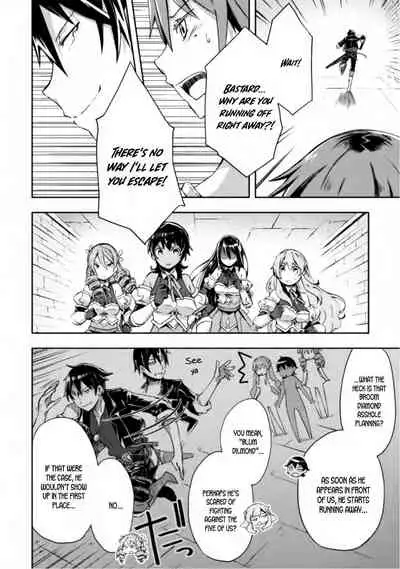 Dungeon Kurashi no Moto Yuusha 1 | A Former Brave Resident in the Dungeon Vol. 1