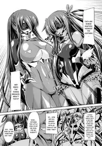 [Gonzaburo-] Taimanin Yukikaze - Taimanin wa Ingoku ni Shizumu | Demon Hunter Yukikaze - These demon hunter are going to a dirty hell! Ch. 1 [English] =kusanyagi=