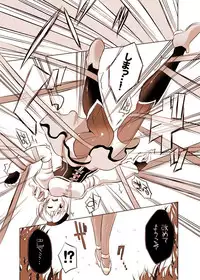 (C84) [Seventh Heaven MAXION (MAKI)] Joutai Ijou (Inran) ni Ochiitta-kei Shoujo, Mami (Puella Magi Madoka Magica)