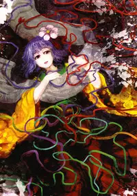 (C84) [Kikyou no Hana no Saku Tokoro (Various)] Mousou Miarei Engichou (Touhou Project)