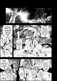 (Reitaisai 10) [Happiness Milk (Obyaa)] Nikuyokugami Gyoushin - tentacle and hermaphrodite and two girls - | Faith in the God of Carnal Desire - Tentacle and Hermaphrodite and Two Girls (Touhou Project) [English] {Sharpie Translations}