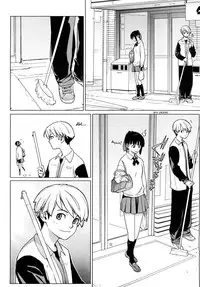 [Yukimi] Kano Bana [English]