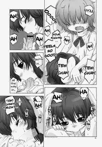 (Tsuki no Utage 5) [CANDY POP (Harukaze Unipo)] Omoidasenaku naru Sono Hi made | Until the Day We Can't Remember (Touhou Project) [English]