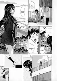 [Fuuga] Mako [English] [desudesu]