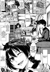 [Tachibana Omina] At Home Harem FudeoroSisters Ch. 1-4 [English] [biribiri]