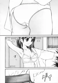 [Sukekiyo] Nugashi Makuri | Undressed