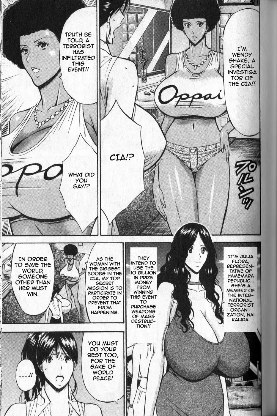 Chounyuu For You - Chapter 8