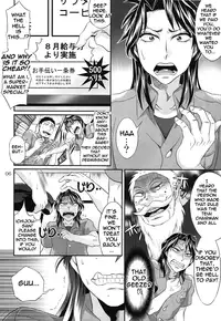 (SPARK6) [Temparing (Tokimachi Eisei)] TouHole wa Dare Demo Welcome | Everyone’s Welcome In My Winning Hole! (Kaiji) [English] {cliscia}