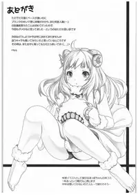 (C89) [PLANET PIECE (Hiya)] Teitoku ni Fall in Love Desu! (Kantai Collection -KanColle-)