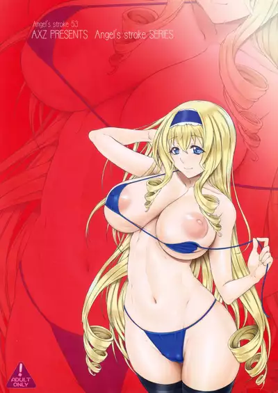 Angel’s stroke 53 Infinite Cecilia!
