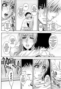 [Kotobuki Kazuki] Torokechau no | Eraptured Make Love Ch. 1-6 [English] [Tadanohito]