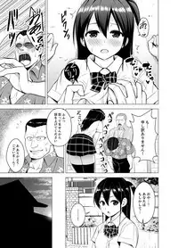 [Diisuke] Doukyonin wa Onna dake! Hatsujou Share House de Higawari Sounyuuchuu Ch. 1-6 [Digital]