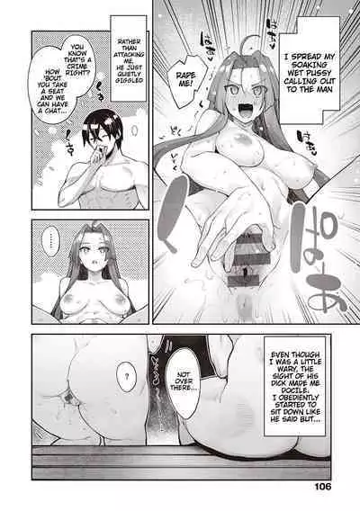 Isekai Kita node Sukebe Skill de Zenryoku Ouka Shiyou to Omou 8Shame | I Came to Another World, So I Think I'm Gonna Enjoy My Sex Skills to the Fullest! 8th Shot