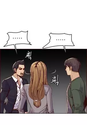 Never too late 63-71