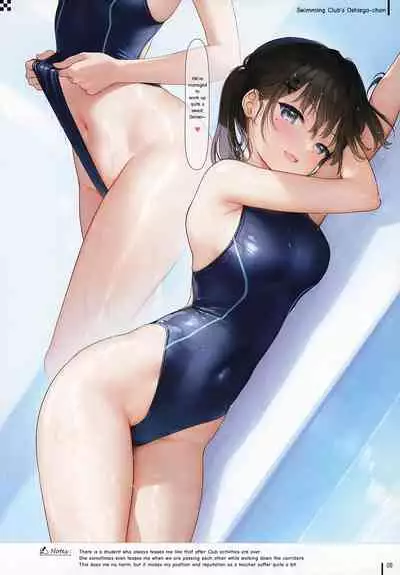 (GW Chou Doujinsai) [MIGNON WORKS (mignon)] Nure Onaka | Wet Tummies [English] [Mosaic Translations]