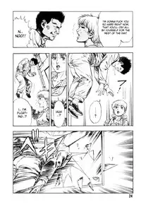 [Maeda Toshio] Gedou Gakuen Black Board Jungle Ch.1-5 [English]