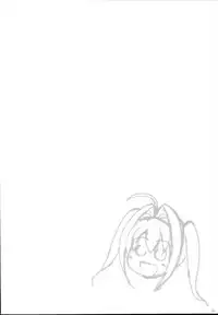 (C93) [In The Sky (Nakano Sora)] Docchi no Yo ga Suki? (Fate/Grand Order)