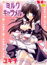 [Yukiwo] Milk Caramel