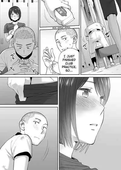 [Katsura Airi] Karami Zakari Bangaihen 2 ~Takeuchi Senpai to Bushitsu~ | Entanglement Side Story 2 ~In the Club Room with Takeuchi-senpai~ [English] [friggo]