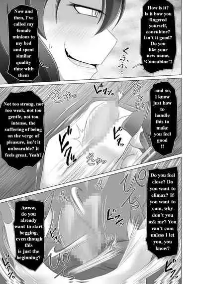 Seirei no Kago no Chikara de nan do mo Fukkatsu shite kita Yūsha wa Maō ni yotte KuriBOX ni sarete shi | The Hero who resurrected many times with the power of the Spirit’s Blessing is made into a CLITBOX by the Demon King