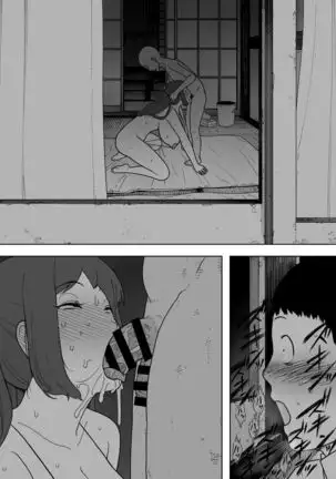 Nande Sonna Yatsu ga Iin da yo... -Jijii to Uwaki Ninshin Saikon shita Kaa-san -