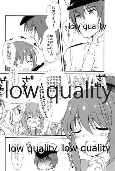 (C86) [Chicken Chicken Machine (Mango Pudding)] Sanzen Sekai no Karasu wo Koroshi (Kantai Collection -KanColle-)