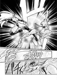 [Yuriai Kojinshi Kai (Yuri Ai)] Death&Destruction Digital #9 (Cutey Honey) [Digital]