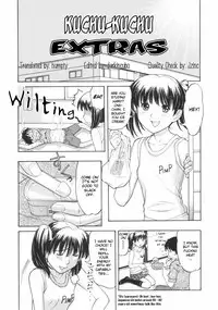 [Tanaka-Ex] Osana Mama - Immature Mama [English] [Dirty Translated Mangas]