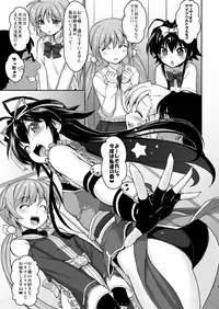 [Studio Himawari (Himukai Kyousuke)] Tsukareta Anata o Iyashite Kureru Lyrical Mahou Shoujo Soushuuhen +α (Mahou Shoujo Lyrical Nanoha) [Digital]