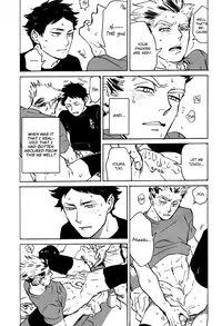 (C86) [makaka, MICROMACRO (mocoka, Yamada Sakurako)] AKBK (Haikyuu!!) [English] [Baka Dumb Aho Scans & HQ!! Scans]