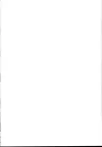 Saratoga-chan no Itazura Daisenryaku!?