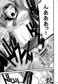 (C76) [Gift (Nagisano Usagi)] Hitagi Crash!! (Bakemonogatari)