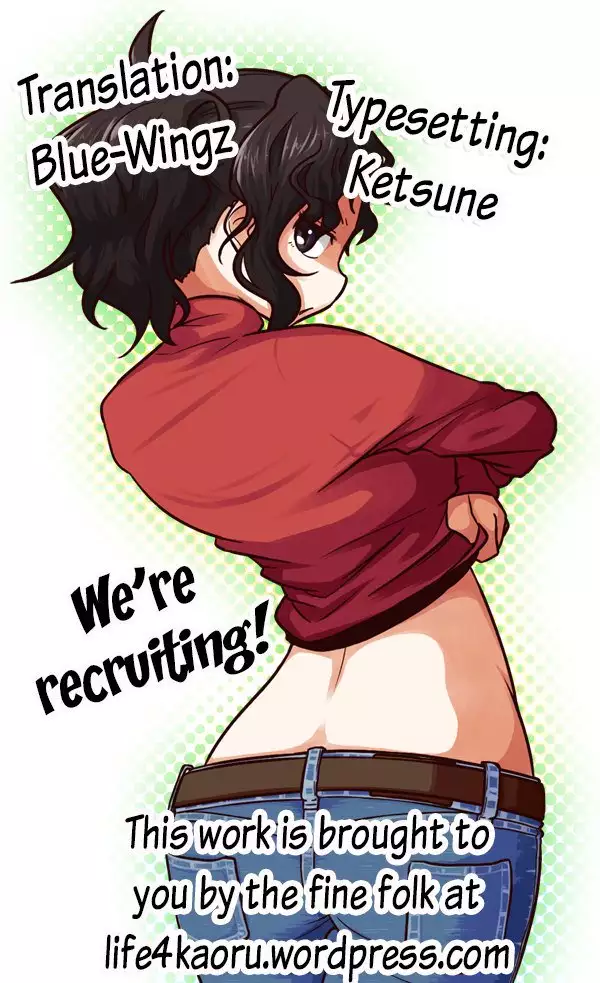 Tsumetai Asa x Atatakai Futon