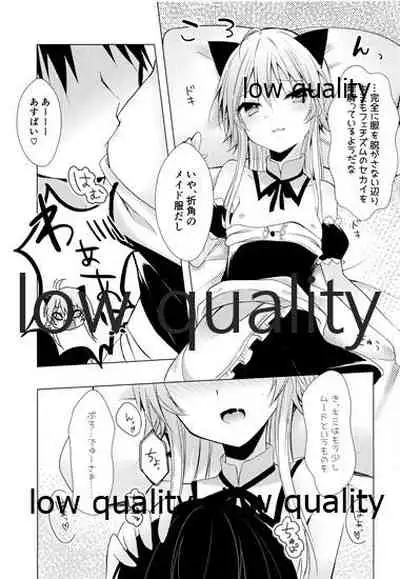 (C95) [Youtsuu ROCK (Hayami Rokusichi)] Nyannyan Kairakuron (THE IDOLM@STER CINDERELLA GIRLS)