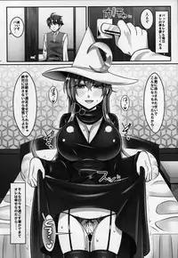 (C87) [Mabo Udon Teishoku (Yakisobapantarou, Negitoroko)] Kanojo no Koufukuron (Final Fantasy V)