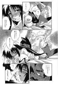 [Tsumagomi Izumo] Tanetsuke Live