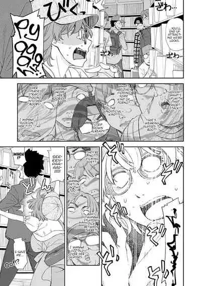 [Satsuki Mikazu] Kimi no Megane ni Koishiteru #1 | I'm in Love With Your Glasses #1 (Kimi no Megane ni Koishiteru) [English] [Nisor] [Digital]