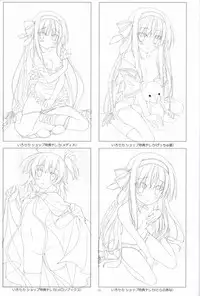 Irotoridori no Sekai COMPLETE ARTWORKS FIRST VOLUME -WORLD’S END-